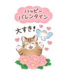 【BIG】イベント☆猫たちのスタンプ（個別スタンプ：19）