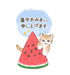 【BIG】イベント☆猫たちのスタンプ（個別スタンプ：28）