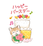 【BIG】イベント☆猫たちのスタンプ（個別スタンプ：29）