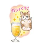 【BIG】イベント☆猫たちのスタンプ（個別スタンプ：31）