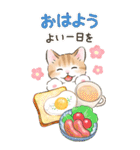 【BIG】イベント☆猫たちのスタンプ（個別スタンプ：33）