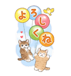 【BIG】イベント☆猫たちのスタンプ（個別スタンプ：34）