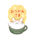 【BIG】イベント☆猫たちのスタンプ（個別スタンプ：36）