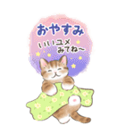 【BIG】イベント☆猫たちのスタンプ（個別スタンプ：40）