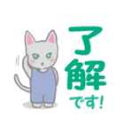 毎日使えるでか文字♥ねころん（個別スタンプ：1）