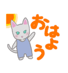 毎日使えるでか文字♥ねころん（個別スタンプ：2）