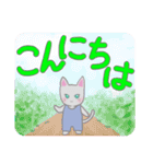 毎日使えるでか文字♥ねころん（個別スタンプ：3）