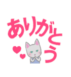 毎日使えるでか文字♥ねころん（個別スタンプ：6）