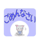 毎日使えるでか文字♥ねころん（個別スタンプ：7）