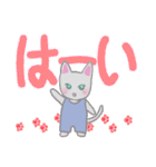 毎日使えるでか文字♥ねころん（個別スタンプ：9）