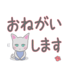 毎日使えるでか文字♥ねころん（個別スタンプ：10）