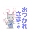 毎日使えるでか文字♥ねころん（個別スタンプ：13）