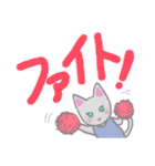 毎日使えるでか文字♥ねころん（個別スタンプ：14）