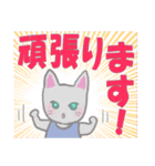 毎日使えるでか文字♥ねころん（個別スタンプ：15）