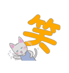 毎日使えるでか文字♥ねころん（個別スタンプ：17）