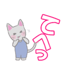 毎日使えるでか文字♥ねころん（個別スタンプ：18）