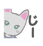 毎日使えるでか文字♥ねころん（個別スタンプ：21）