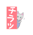 毎日使えるでか文字♥ねころん（個別スタンプ：25）