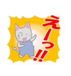 毎日使えるでか文字♥ねころん（個別スタンプ：27）