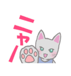 毎日使えるでか文字♥ねころん（個別スタンプ：29）