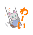 毎日使えるでか文字♥ねころん（個別スタンプ：30）