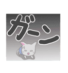 毎日使えるでか文字♥ねころん（個別スタンプ：32）