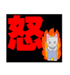 毎日使えるでか文字♥ねころん（個別スタンプ：37）