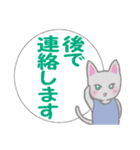 毎日使えるでか文字♥ねころん（個別スタンプ：39）