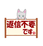 毎日使えるでか文字♥ねころん（個別スタンプ：40）