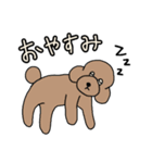 まいにち★Dogs（個別スタンプ：12）