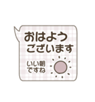 でか文字＊大人可愛いくすみカラースタンプ（個別スタンプ：2）