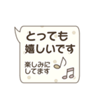 でか文字＊大人可愛いくすみカラースタンプ（個別スタンプ：5）