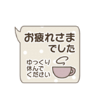 でか文字＊大人可愛いくすみカラースタンプ（個別スタンプ：7）