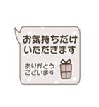 でか文字＊大人可愛いくすみカラースタンプ（個別スタンプ：10）