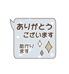 でか文字＊大人可愛いくすみカラースタンプ（個別スタンプ：12）