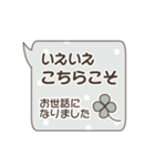 でか文字＊大人可愛いくすみカラースタンプ（個別スタンプ：15）