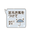 でか文字＊大人可愛いくすみカラースタンプ（個別スタンプ：18）