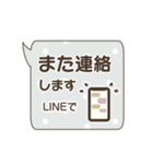 でか文字＊大人可愛いくすみカラースタンプ（個別スタンプ：26）