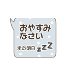 でか文字＊大人可愛いくすみカラースタンプ（個別スタンプ：31）