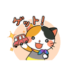 くらにゃんLINEスタンプ第2弾（個別スタンプ：1）