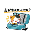 くらにゃんLINEスタンプ第2弾（個別スタンプ：10）