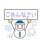 ドジでかわいらしい主婦の日常（冬用）（個別スタンプ：11）