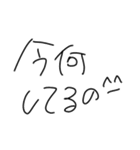 モグラの大群には気をつけてナ（個別スタンプ：5）