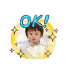 そらせなかりん（個別スタンプ：3）