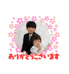 そらせなかりん（個別スタンプ：6）