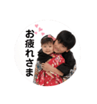 そらせなかりん（個別スタンプ：10）