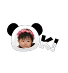 そらせなかりん（個別スタンプ：19）