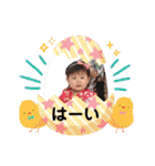 そらせなかりん（個別スタンプ：21）
