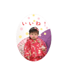 そらせなかりん（個別スタンプ：22）