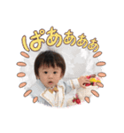 そらせなかりん（個別スタンプ：24）
